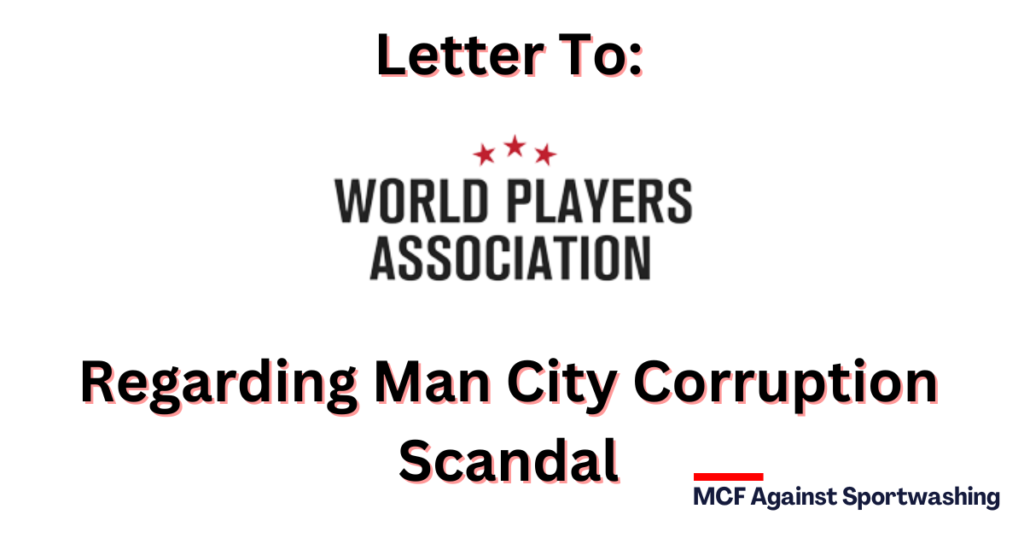 The World Players Association