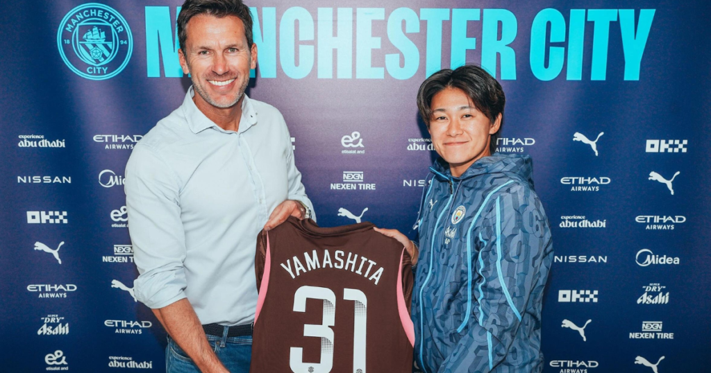 Manchester City women secure Ayaka Yamashita as third Japanese signing of the summer